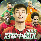 港澳宝典1