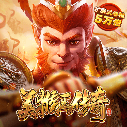 热博体育官网下载app