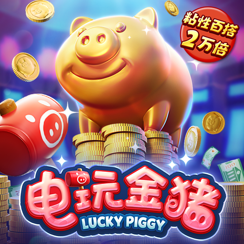 迈博体育app官网myball