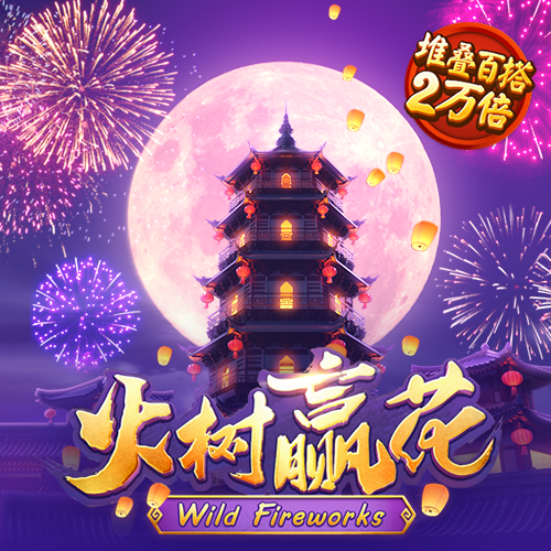 爱体育官方网站下载入口