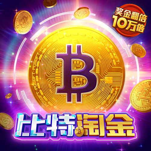 乐博体育官网app下载