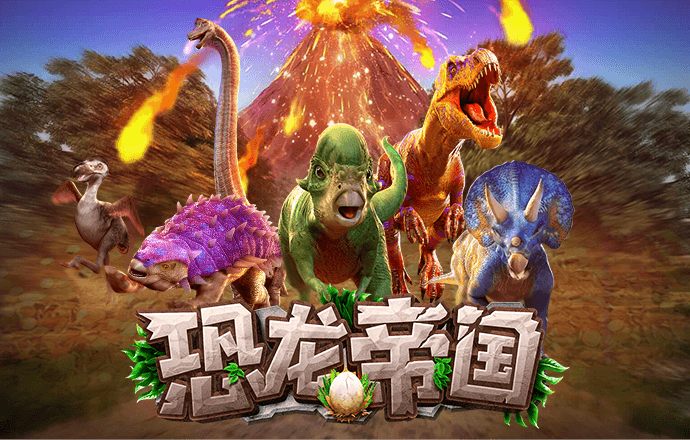 yh86银河国际
