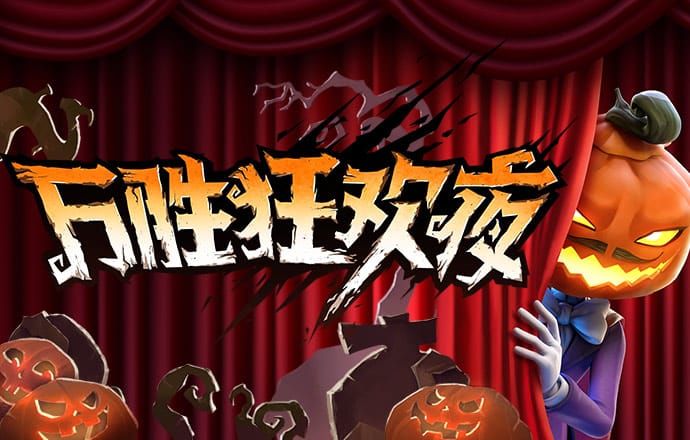 ag九游
