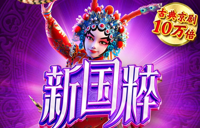 爱游体育app官方网站登录