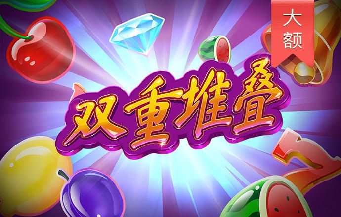9球体育官网版