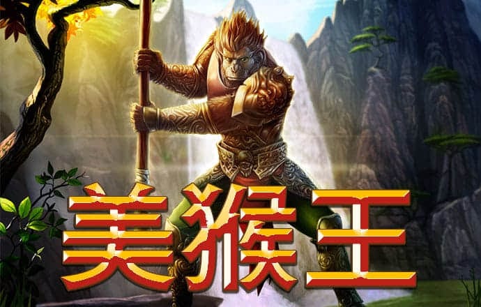 南宫ng·28