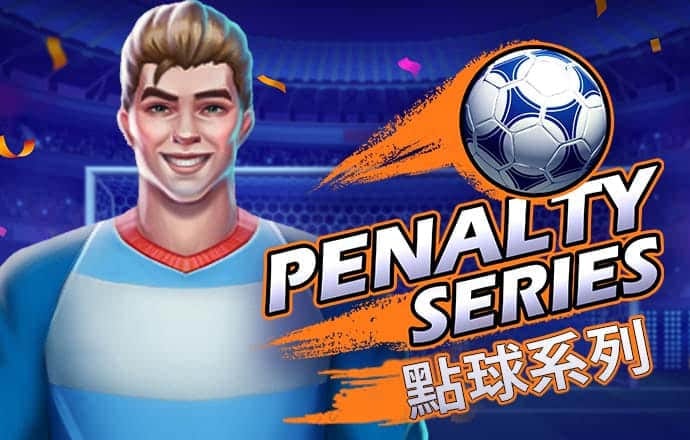 beat365正版唯一官网-最新版